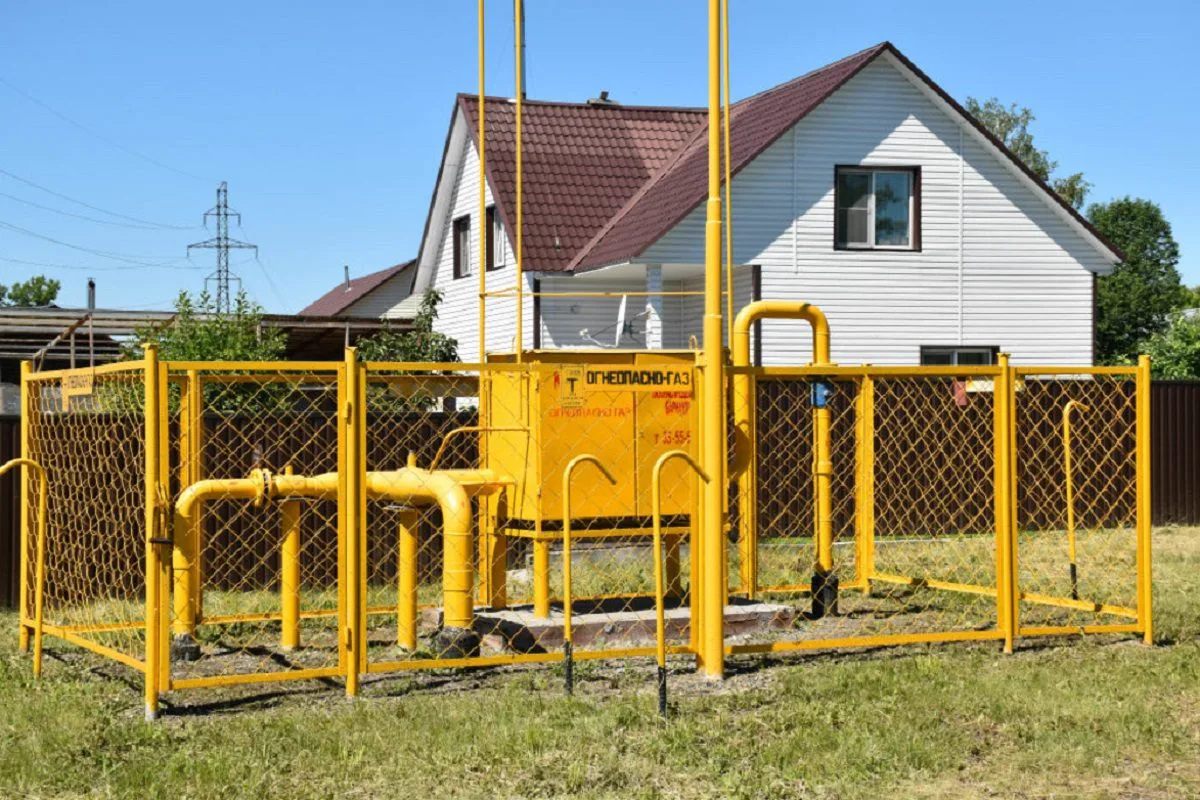 Объект газоснабжения